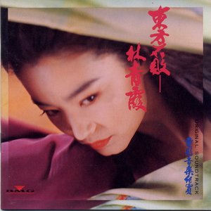 入珠男大战少妇视频
