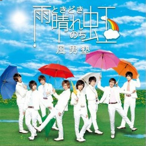 入珠男大战少妇视频
