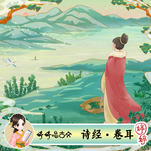 入珠男大战少妇视频
