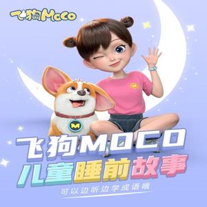 入珠男大战少妇视频
