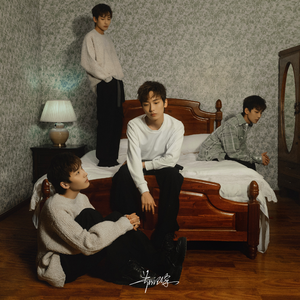 入珠男大战少妇视频
