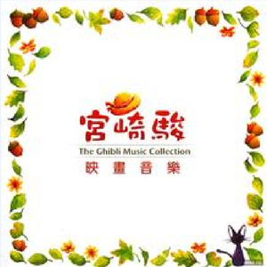 入珠男大战少妇视频
