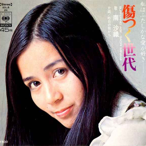 入珠男大战少妇视频
