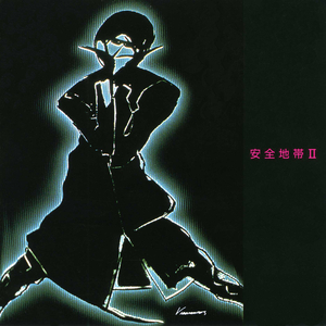 入珠男大战少妇视频
