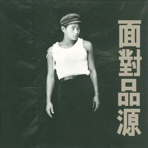 入珠男大战少妇视频
