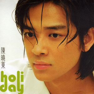 入珠男大战少妇视频
