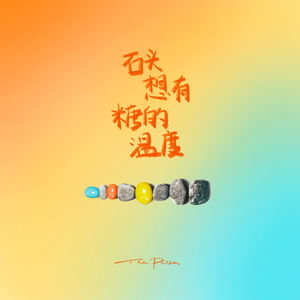 入珠男大战少妇视频
