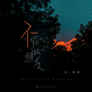 入珠男大战少妇视频
