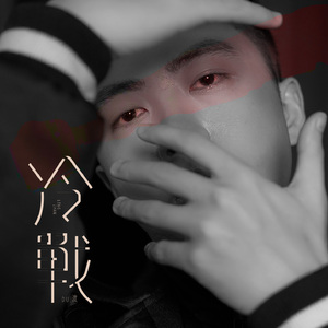 入珠男大战少妇视频
