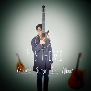 入珠男大战少妇视频
