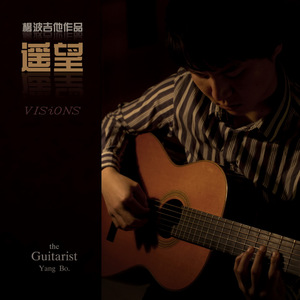 入珠男大战少妇视频
