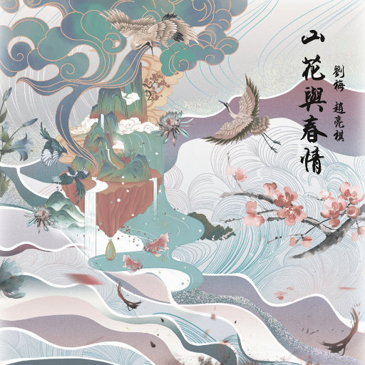 入珠男大战少妇视频
